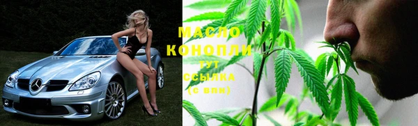 mix Горно-Алтайск