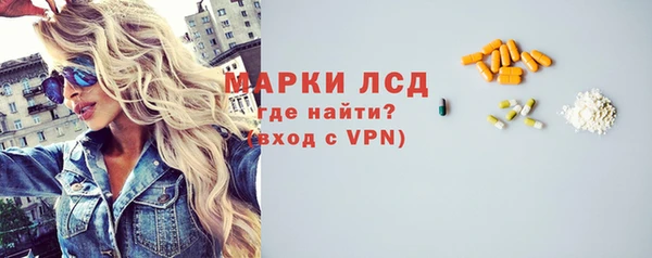мет Вязники