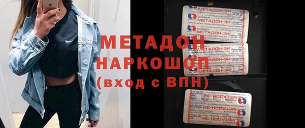 mix Горно-Алтайск