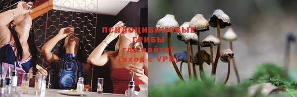 мет Вязники