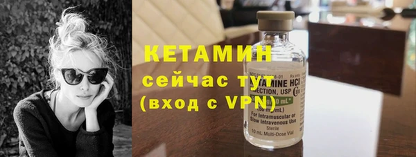 СК Вязьма