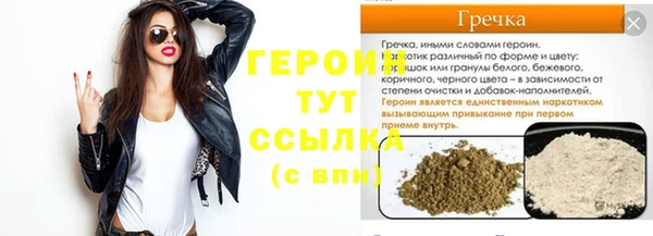 СК Вязьма