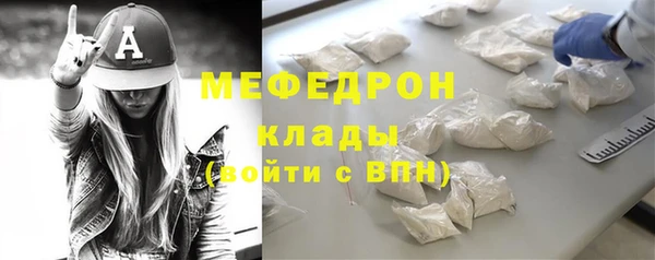 СК Вязьма