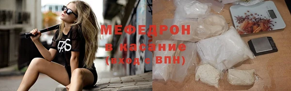 кокаин премиум Верхний Тагил