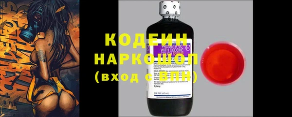 mix Горно-Алтайск