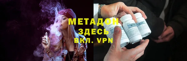 амф Горняк