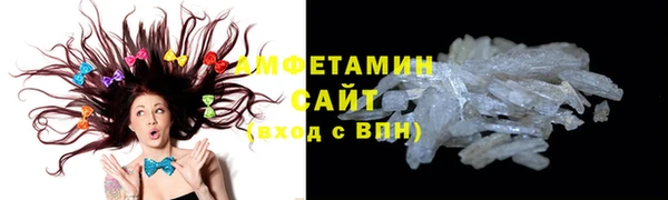СК Вязьма