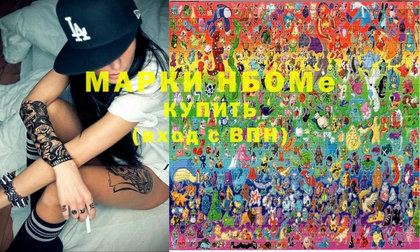 СК Вязьма