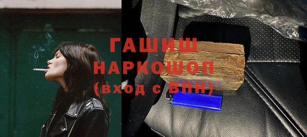 спиды Сосновый Бор