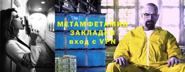 СК Волоколамск