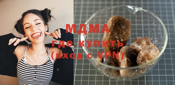мет Вязники