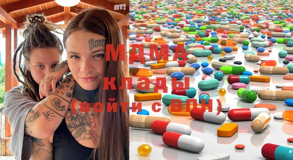 mix Горно-Алтайск