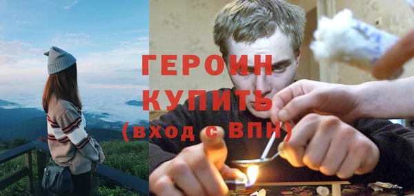 мет Вязники