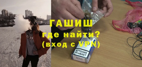 СК Вязьма