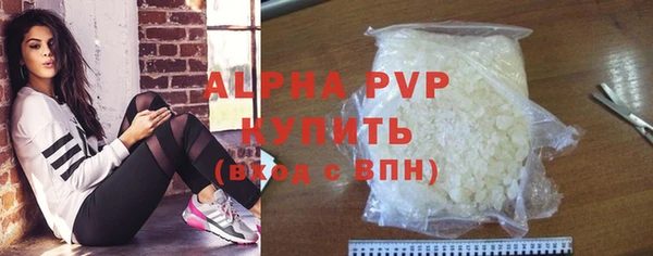 mdpv Сосновка