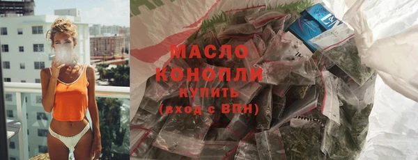 СК Волоколамск